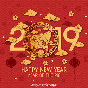 Liben Chinese New Year Holiday Notice 